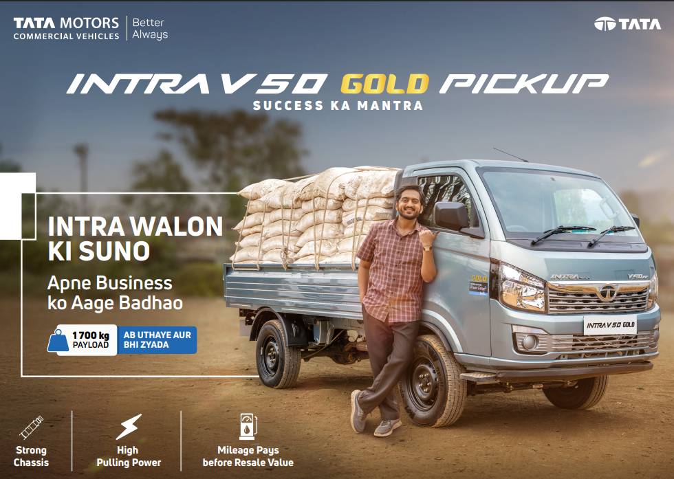 Tata Intra V50 Gold Pickup truck